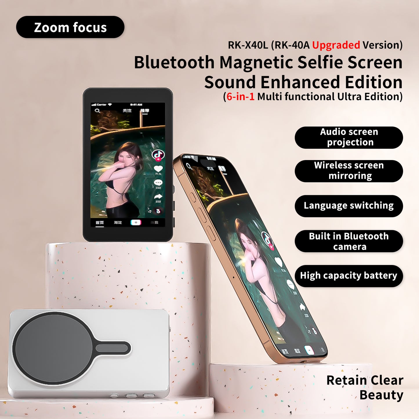 X40L Mobile Phone Selfie Screen Mirroring Device
（Sound+Focusing+Lanyard+Photo Edition）
（RK-X40A Upgraded Version）